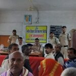 Singrauli News – बरगवां तहसील कार्यालय में जमीन विवादों के निराकर हेतु  राजस्व व पुलिस द्वारा संयुक्त कैंप लगाकर आयोजित की गई जनसुनवाई
