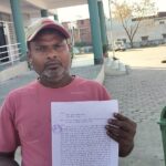 रिश्वतखोर पटवारी गंगा सिंह सहित अधिकारियों की भी होगी मध्य प्रदेश के मुख्यमंत्री मोहन यादव जी से शिकायत..?