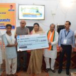 छात्रो का उच्च शिक्षा के लिए सशक्त बनाने की दिशा सरकार अग्रसर हैः-प्रभारी मंत्री