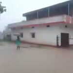 भारी बारिश से माडा क्षेत्र जलमग्न: सिंगरौली में बाढ़ जैसे हालात, हजारों घर डूबे, जनजीवन अस्त-व्यस्त