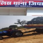 जियावन में रेत माफियाओं का बोलबाला: टीआई और एसडीओपी की चुप्पी से बढ़ा अवैध कारोबार, पुलिस बनी मूकदर्शक!