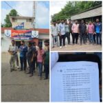 सिंगरौली में डीटीई इंटरनेशनल का घोटाला! निवेशकों का पैसा लेकर कंपनी हुई फरार, बरगवां पुलिस के पास पहुँची शिकायत
