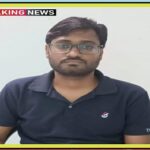 Singrauli News 30 हजार रिश्वत लेते डाक्टर गिरफ्तार,पोस्टमार्टम रिपोर्ट में सर्पदंश दर्ज करने के लिए मांगे थे 1 लाख रुपए, लोकायुक्त रीवा की टीम ने दबोचा