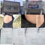 SINGRAULI NEWS:चितरंगी में वर्दी का आतंक खुले निर्देशों को ठेंगा दिखाकर थाना प्रभारी चला रहे ‘वसूली राज’