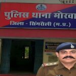 Singrauli News – डॉ. ज्ञानेन्द्र सिंह का वारअपराधियों पर सीधा प्रहार”: मोरवा पुलिस की बड़ी कार्रवाई, हत्या के प्रयास के आरोपी शिकंजे में!